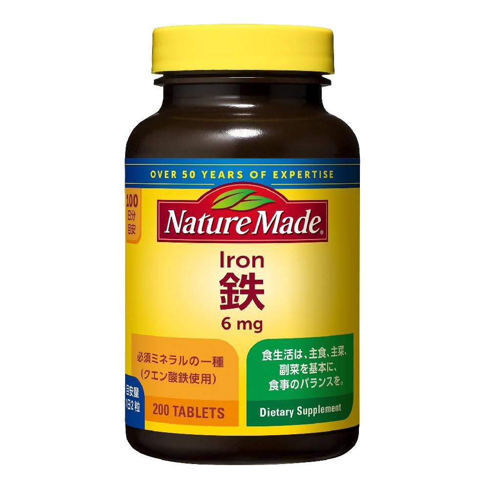 

NATUREMADE Iron Supplement by Otsuka - 200 Tablets, 100-Day Supply