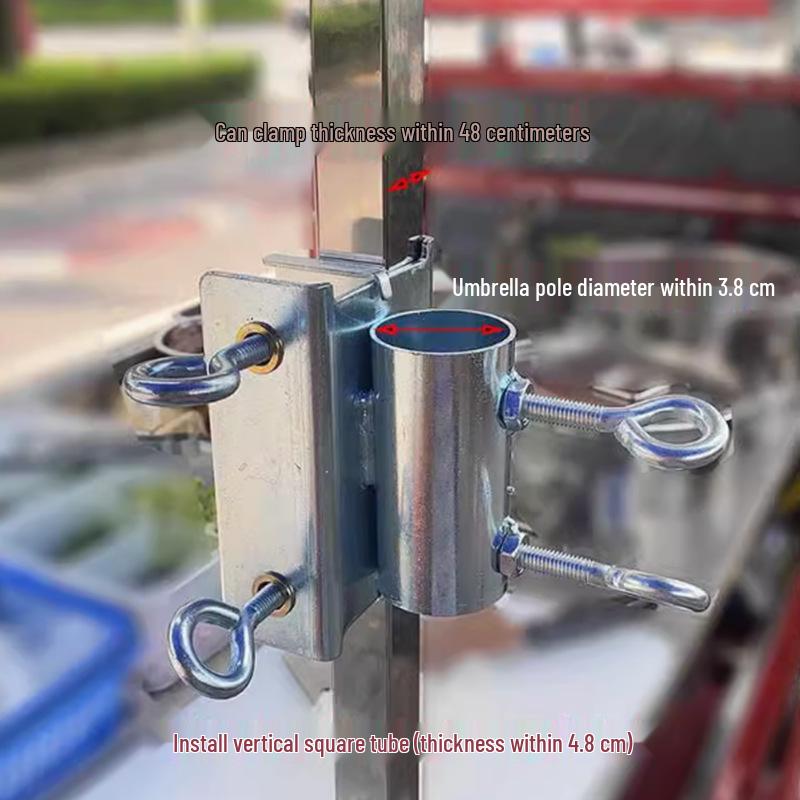 Heavy-Duty Windproof Umbrella Bracket for Trucks and Street Vendors