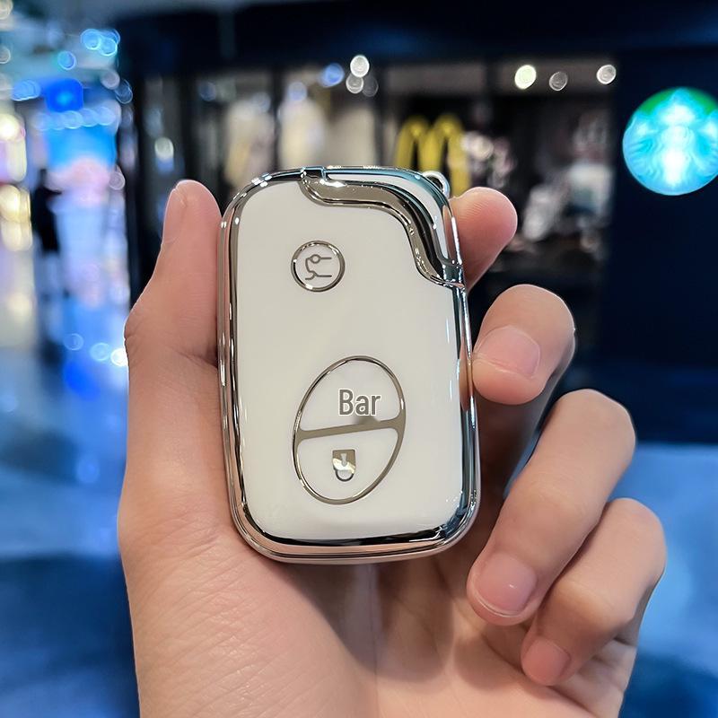 Premium BYD Key Case: Fits F3/S6/S7/F0, Tang, e6, M6, G3R, L3 Models - Personalized and High-End Shell Buckle