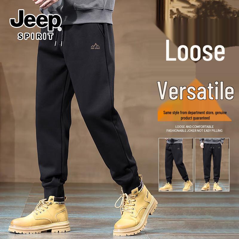 JEEP SPIRIT Men's Tapered Running & Fitness Casual Pants