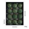 8CM Antique Christmas Ball Ornament Set - 12pcs Boxed Tree Decorations