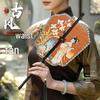 Handmade DIY Chinese Style UV Folding Fan Kit