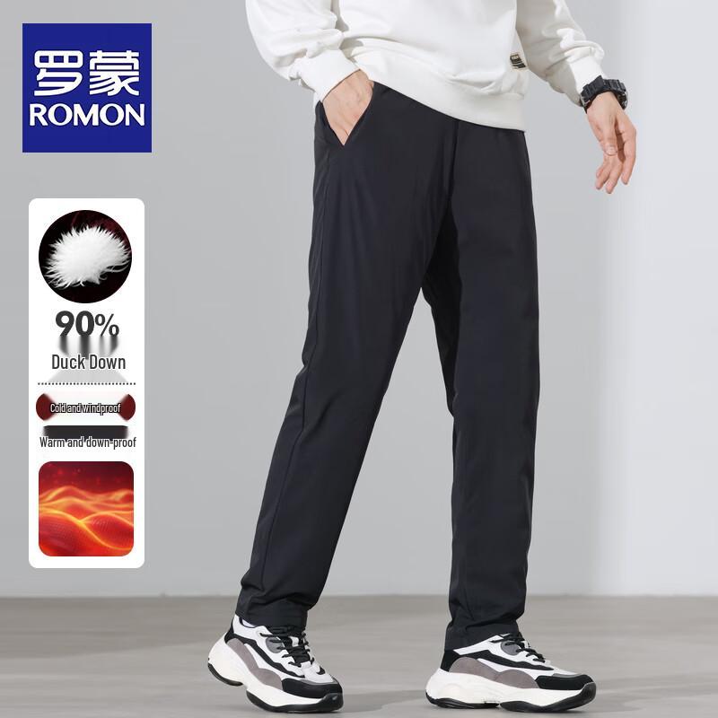 ROMON Men's Winter 90% White Duck Down Warm Trousers