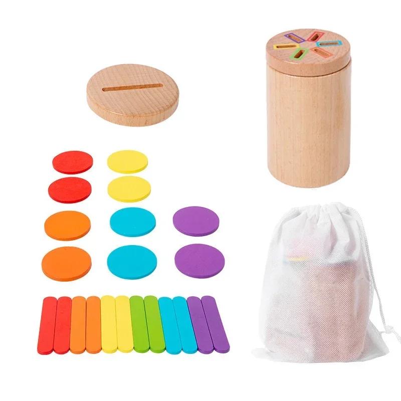 Baby Sensory Play Montessori Toys Color Shape Sorting Box Object Permanence Coin Stick Parish Kids Early Educational Wooden Toys