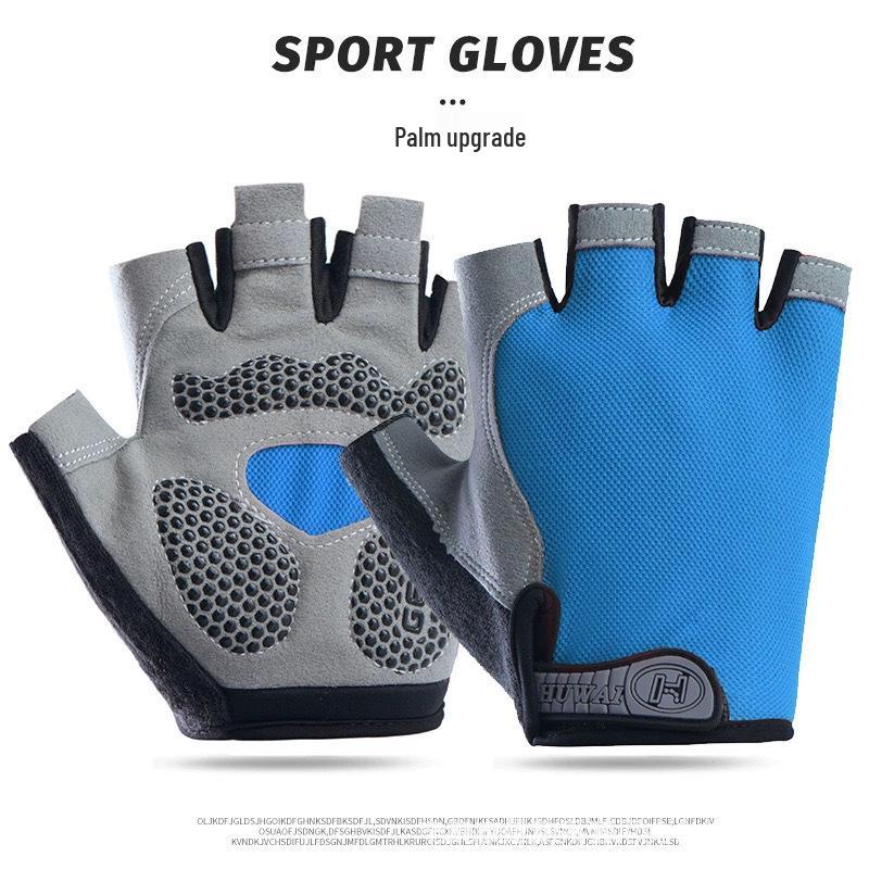 Unisex Anti-Slip Breathable Half-Finger Fitness Gloves for Yoga & Dumbbell Workouts