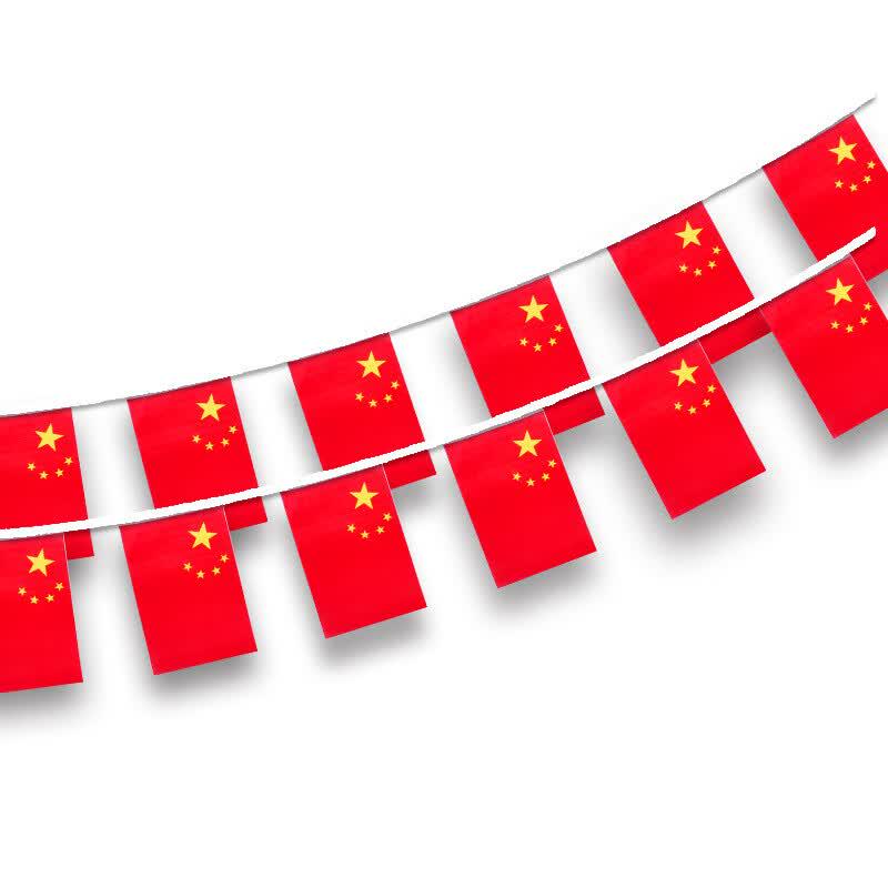 Chinese National Flag String Banner Garland