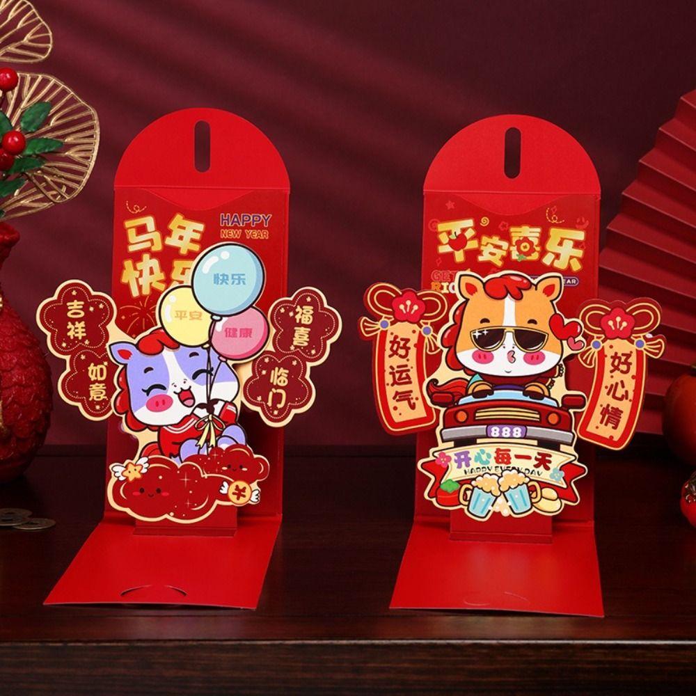 Rote Farbe Neujahr Roter Umschlag Zieh-Design Faltbar 3D Roter Umschlag Kreatives Glücksbringer-Design Geldbeutel Chinesisches Neujahr