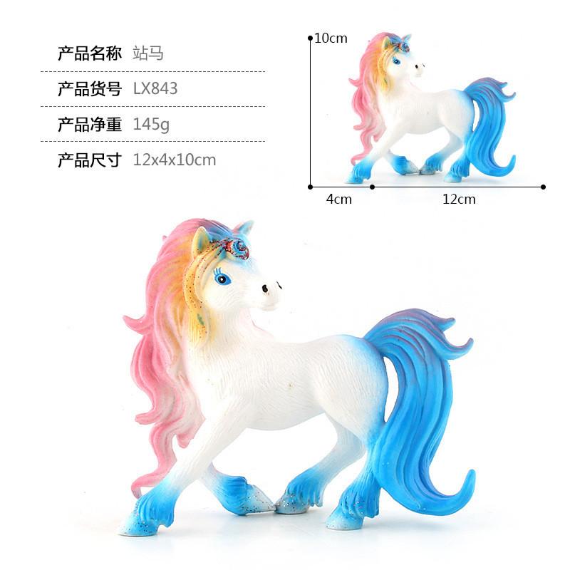 Adorable Unicorn Rainbow Horse Static Model Pvc Figurine Ideal For Children's Play