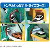 Takara Tomy Tomica Tunnel Climbing Drive Toy Car Set Miniature Vehicle for Boys 3 Years and Up