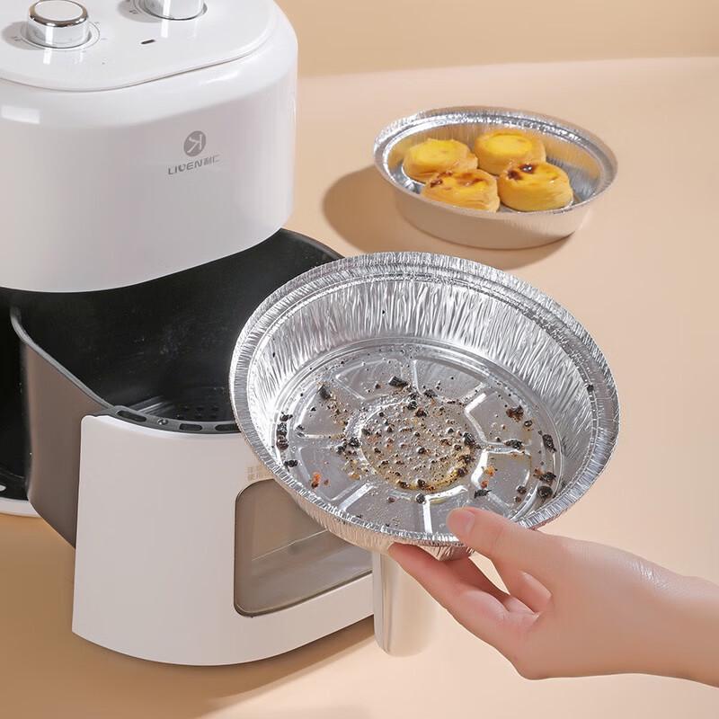 Meiliya Air Fryer & Oven Aluminum Foil Trays