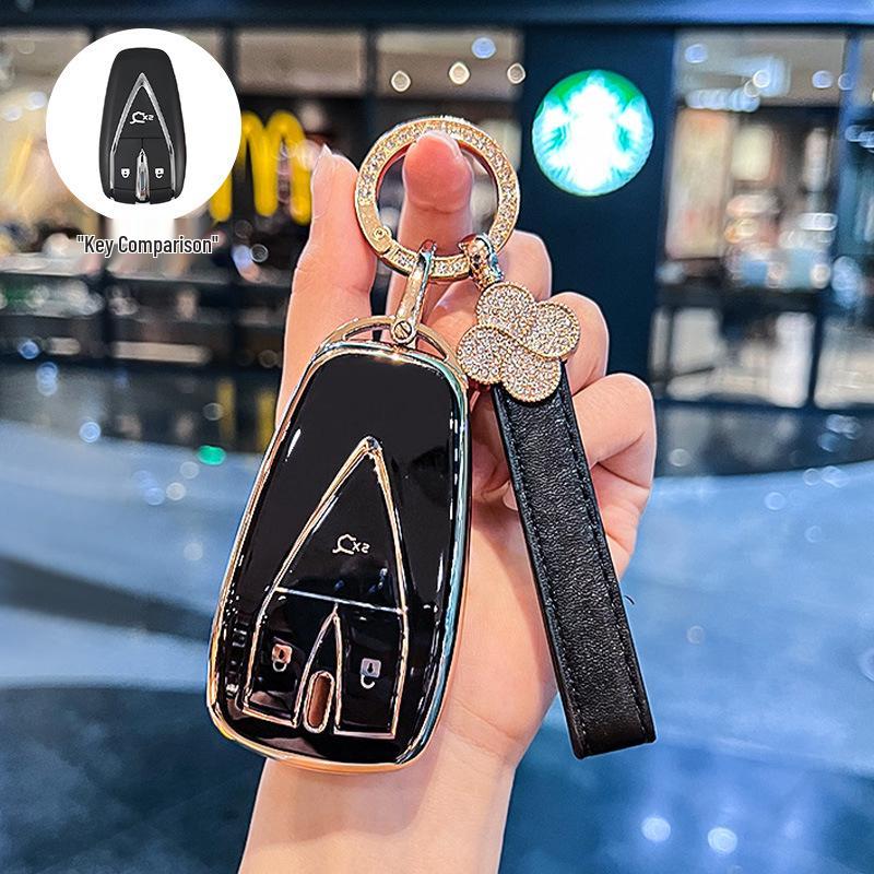 Changan CS75/CS35 & Ruicheng CC/Yidong Women's Key Shell Case