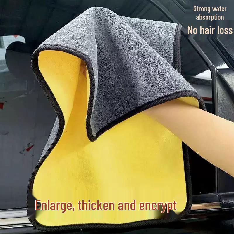 Double-Sided Coral Fleece Car Wash Towel - Lint-Free, Absorbent, Thickened & Enlarged
