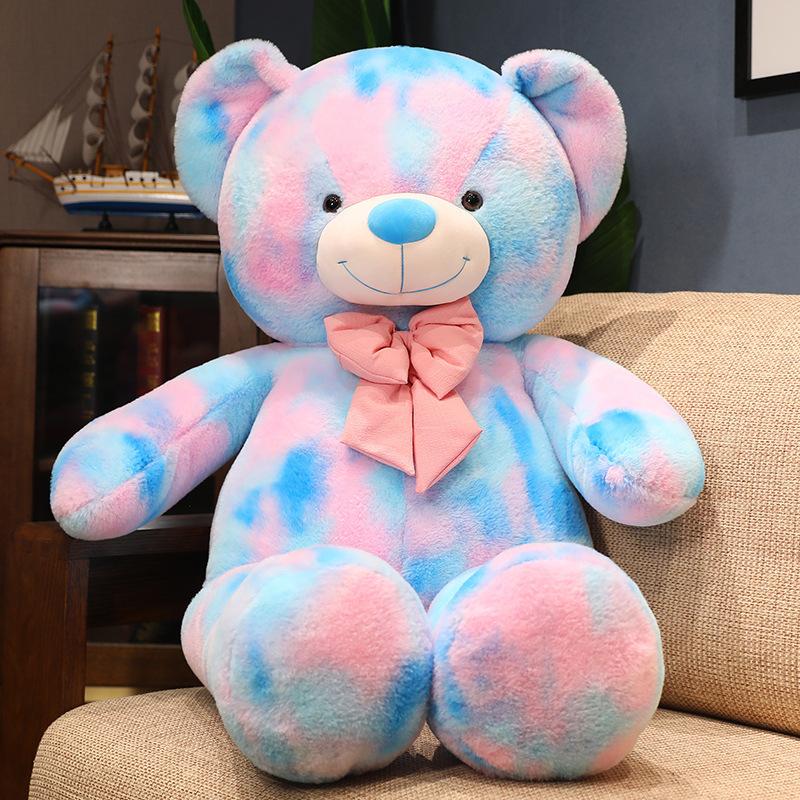 

Large Colored Teddy Bear Doll Plush Big Bear Hug Bear Doll Girl Sleeping Soothing Muppet Doll 60cm（0.55kg）