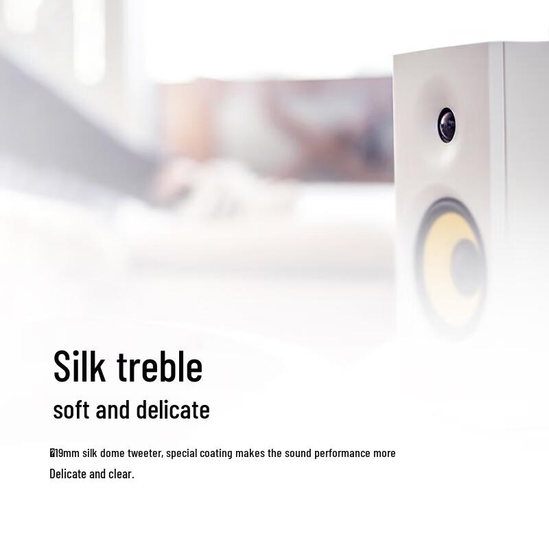 EDIFIER R1080BT Bluetooth 2.0 Desktop Speakers