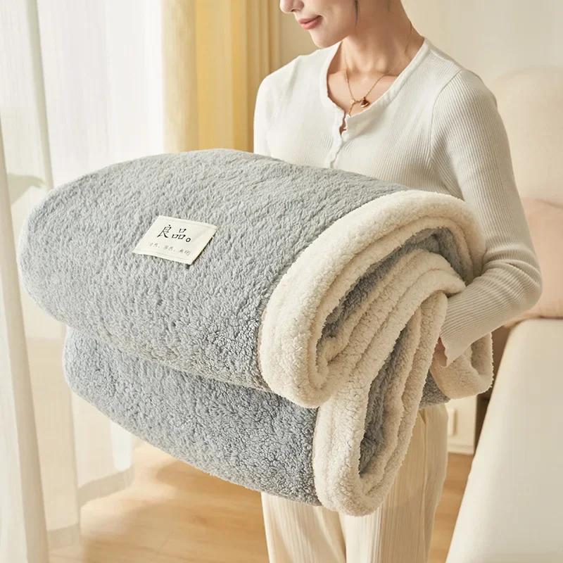 Modern Simple A-class Mother And Baby Grade Half Flannel Blanket All Season Universal Double-faced Thick Warm Office Nap Blanket