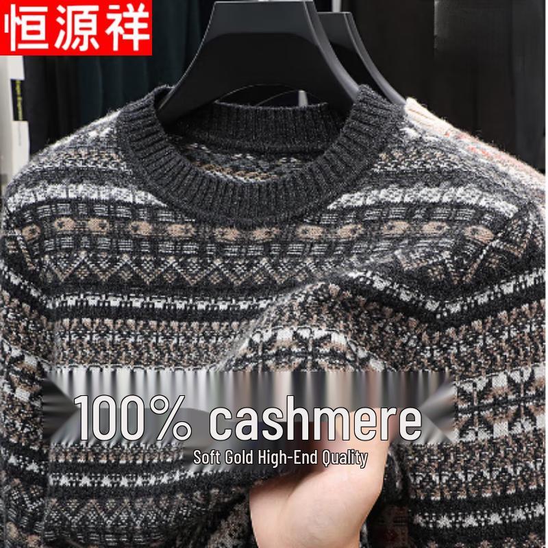 

Мужской пуловер из 100% чистого кашемира жаккардовой вязки M