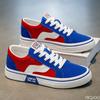 Fashion Men's spring new breathable versatile soft soled casual sports shoes trendy fashionable simple canvas shoes