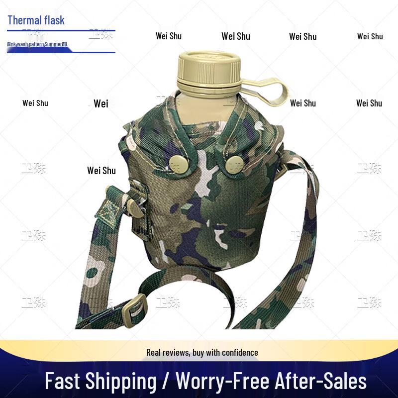 Outdoor Insulated Water Bottle and Training Flask