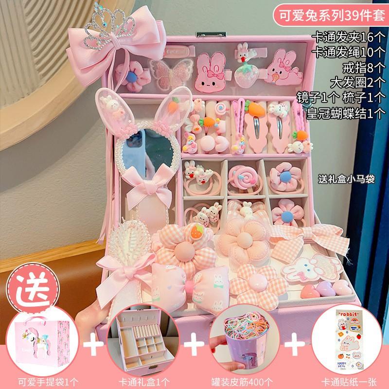Kids Hair Accessories Set Gift Box Girls Birthday Party Princess Style Hairpins Rubber Bands Headbands