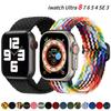Braided Loop Nylon Strap For Apple Watch Ultra 49mm 46mm 45mm 44mm 42mm 41mm 40mm Elastic Bracelet iWatch 10 9 8 7 SE 4 5 6 Belt