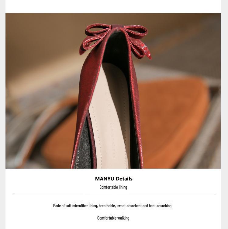 Women's High Heel Bow Shoes - Wine Red/Black (Autumn/Winter Collection)