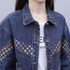 Plus Size Denim Coat Women's Autumn Korean Version Relaxed Slim Hong Kong Style Patchwork Versatile Denim Shirt