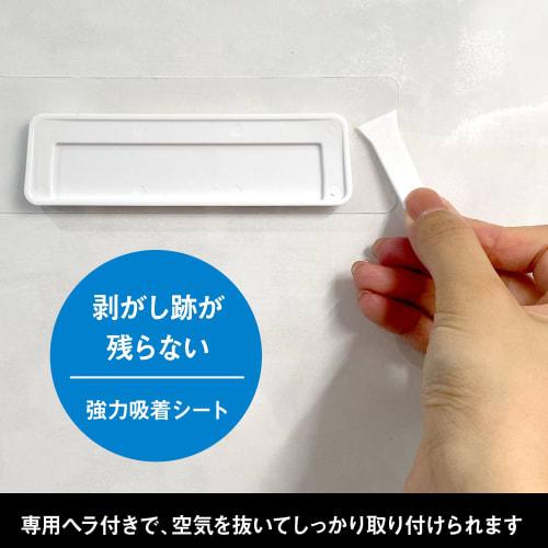 LEC Kitchen Paper Holder (Strong Adhesive Sheet) with a 500g Weight Capacity, Fits Large Rolls Made in Japan