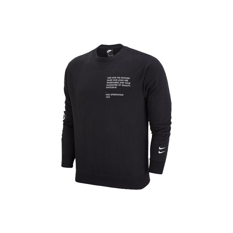 Nike Swoosh Athleisure Casual Sports Sweatshirt Black Men s DJ0466-011 M