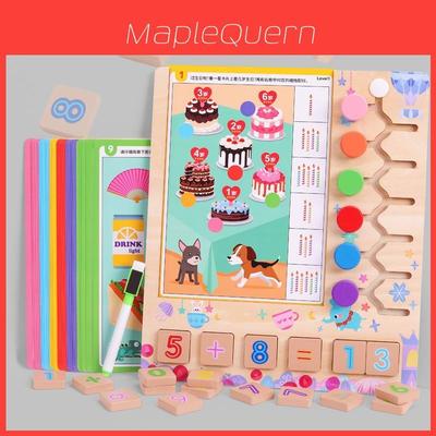 Wooden Educational Puzzle Game With Focus Training For Preschool Children