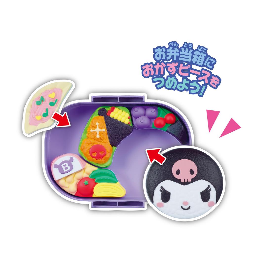 SEGA FAVE Bento Puzzle Kuromi
