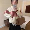 Women's Knitted Cardigan Striped Contrasting Colors Loose Lazy Wind Sweater Women's New Long-sleeved Autumn Top Coat