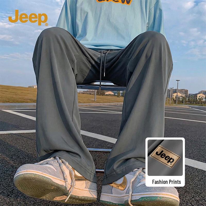 Jeep Men s Ice Silk Breathable Casual Pants 3XL