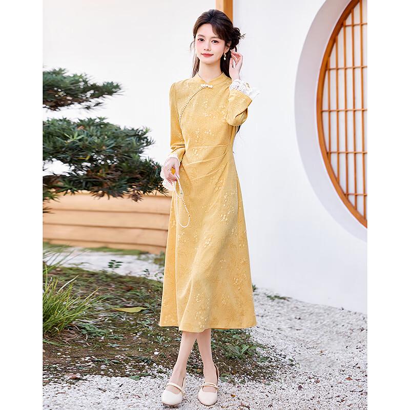 Elegant New Chinese Style Long Sleeve Midi Dress