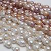 1String, Luxury Natural Shell Mother of Pearl Beads, 12-15mm, Baroque Irregular Loose Spacer Beads for Jewelry Making DIY, Women Wedding Crafts 36cm