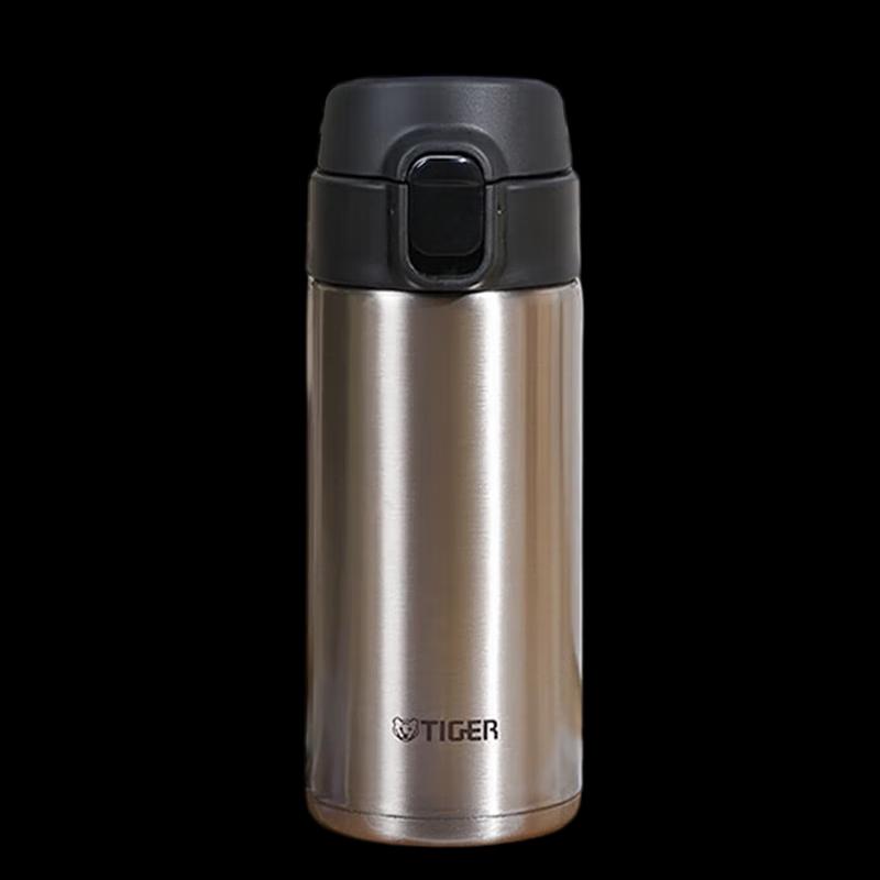 Tiger Dream Gravity Lightweight Flip-Lid Stainless Steel Insulated Mug