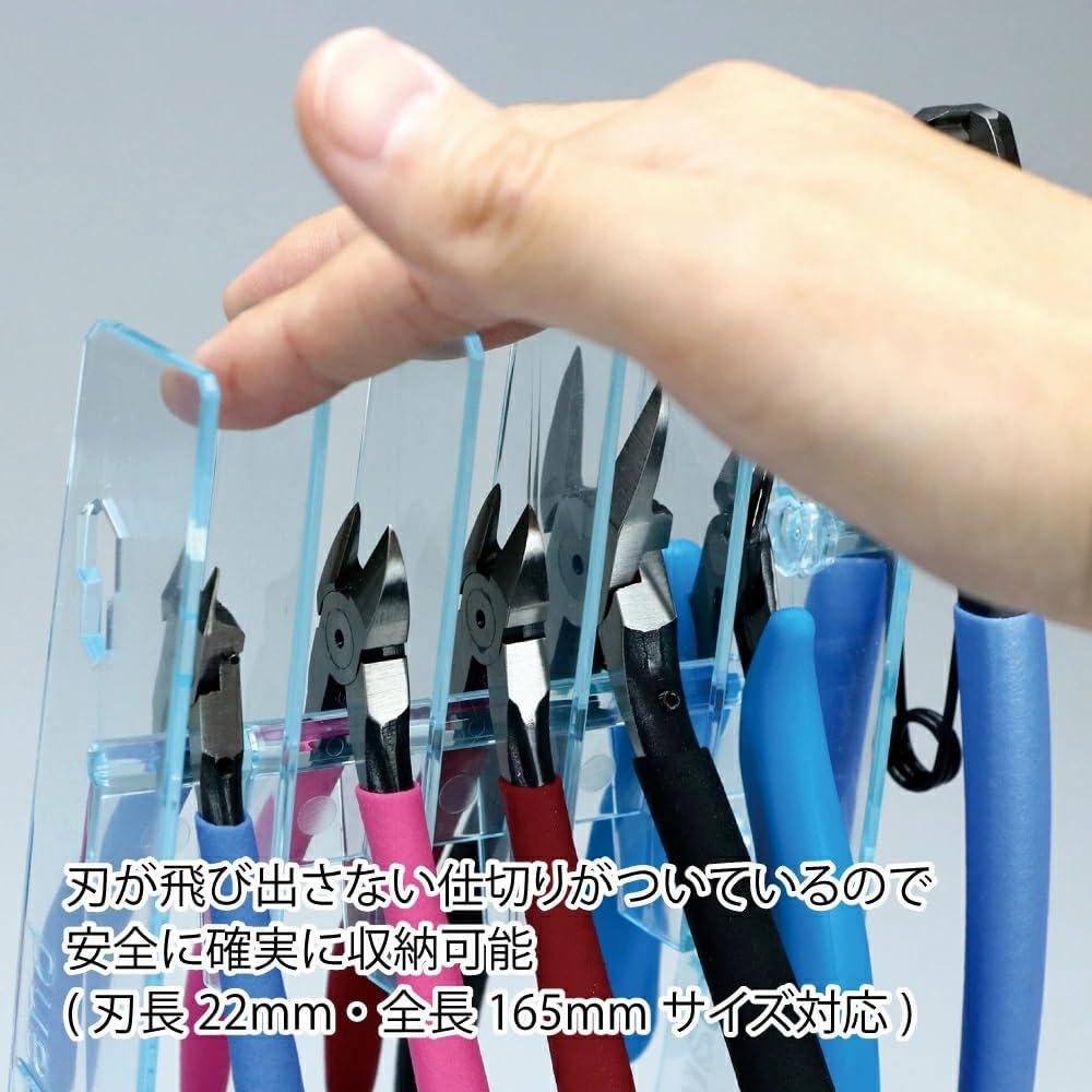 GodHand (GodHand) Nipper Stand GH-NS-PB Hobby Tool