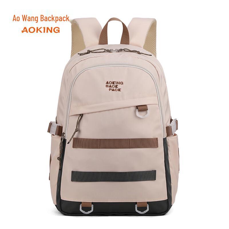Aowang Waterproof Student Laptop Backpack