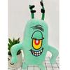 Spongebob Patrick Star Gary Squidward Tentacles Plush Dolls Small Pendant Bag Hangings Christmas Birthday Gi
