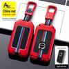 Volvo Key Case Protective Shell for XC90, XC60S, S60, S90, XC40