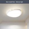 Meng Pao Dimmable LED Ceiling Light with Remote