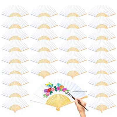 10pcs DIY Paper Bamboo Folding Fan for Adults Children's Calligraphy Painting Practice Blank White Folding Fan Wedding