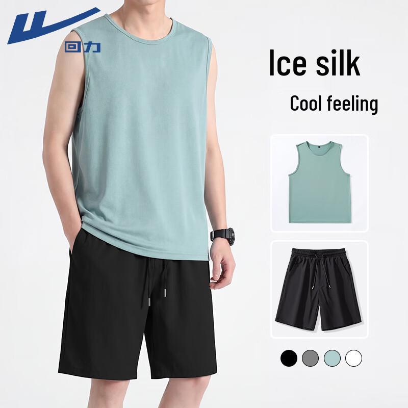 Warrior Men s Summer Ice-Feel Sports Set L