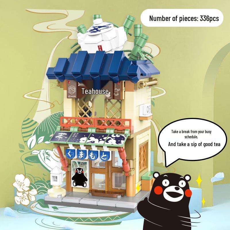 Chao Wan Ji Hu Kumamon Hot Spring Ramen, Japanese House Block Set 880009-28: Flower and Coffee Shop Street Scene.