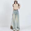 Women's Spring & Summer High-Waisted Light Blue Washed Wide-Leg Jeans - Slimming Pleated Floor-Length Design
