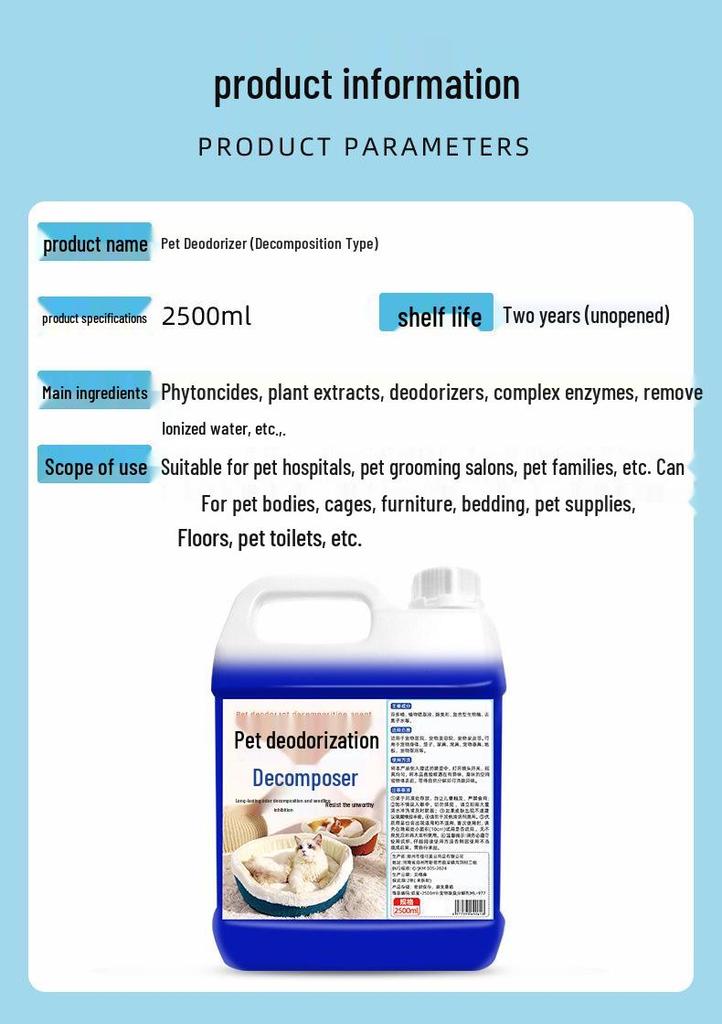 Biological Enzyme Pet Deodorizer Spray for Dog and Cat Urine Odor Removal - Free Shipping