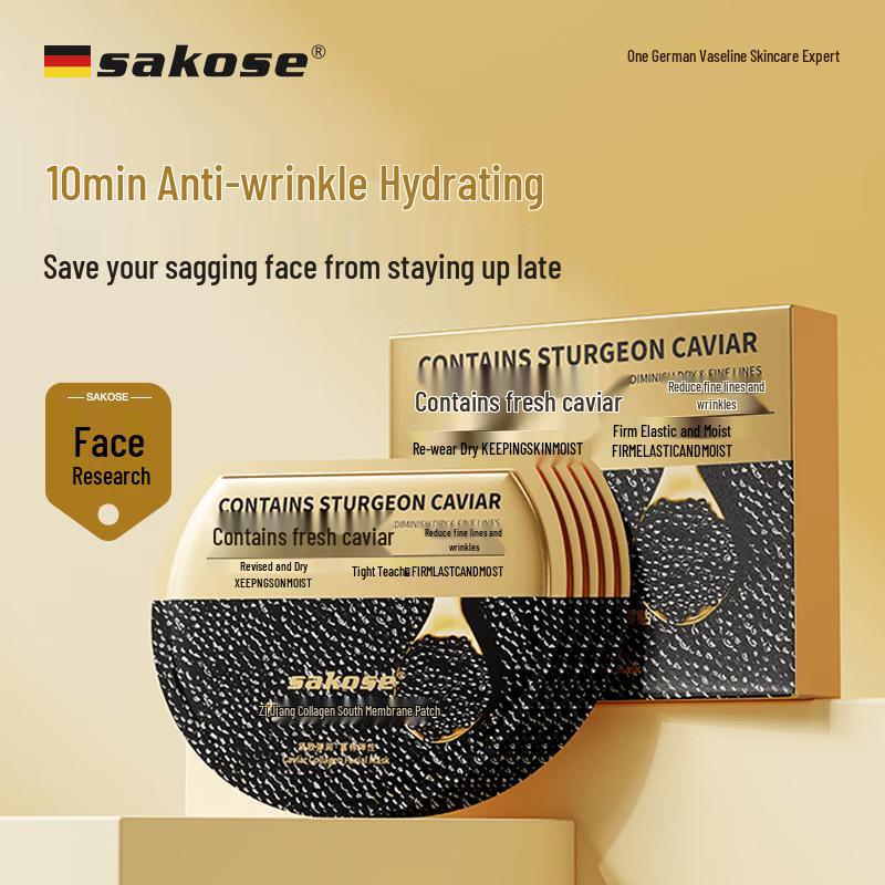 Sakose Caviar Collagen Anti-Aging Sheet Mask
