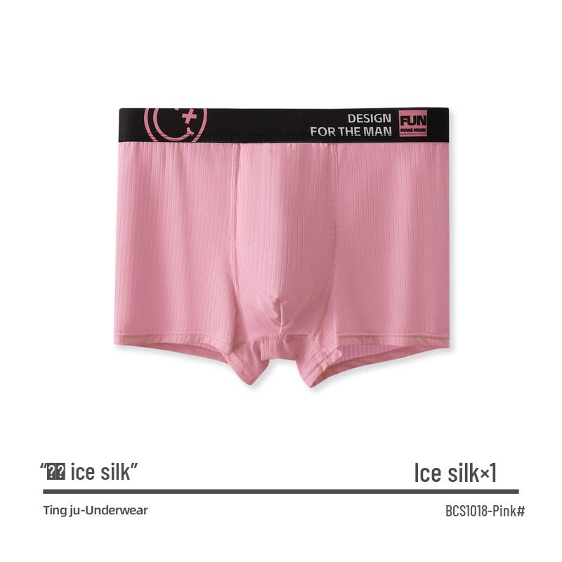 

Динцзю Мужские дышащие боксеры-брифы 3XL