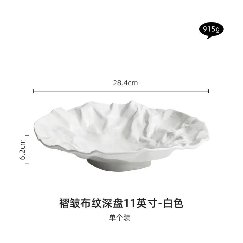 Folding Deep Dishes, Dishes and Bowls, Advanced Sense, Japanese Tableware, Western Food Salad, Ceramic High-end Dishes, Home .