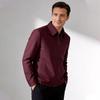 Men's Business Casual Lapel Jacket