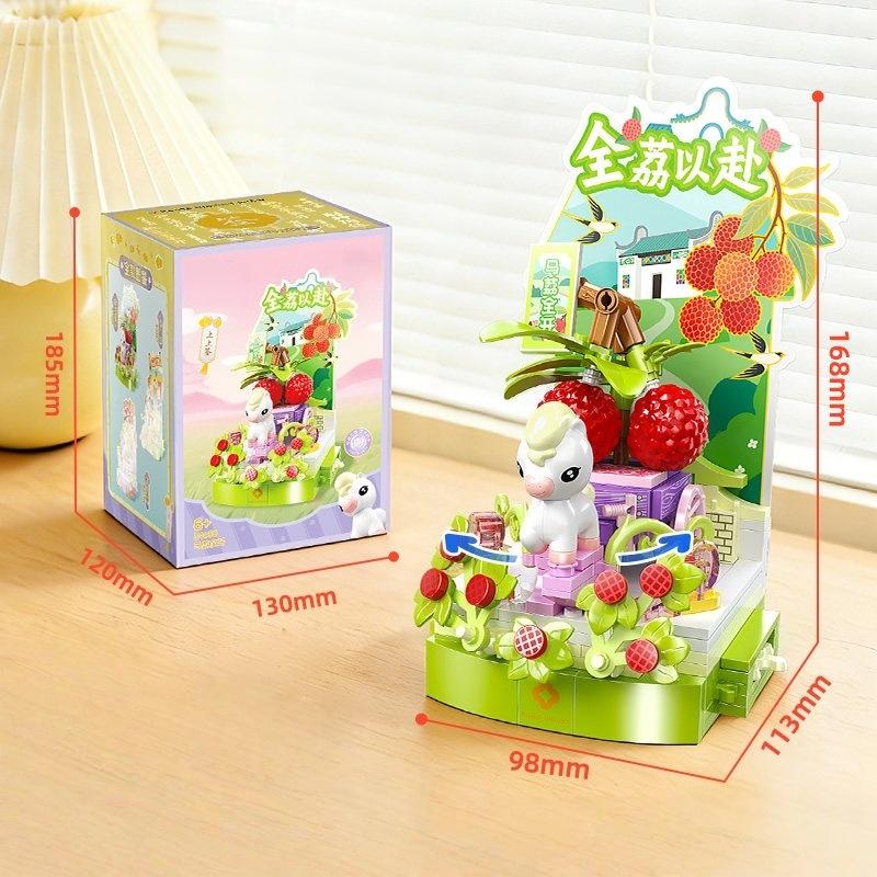 Carousel Building Blocks Children's Educational Assembling Toy Room Decoration Birthday Gift Cartoon Animal Collection Model